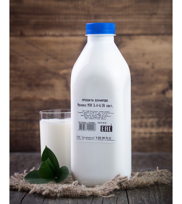 Молоко 3,4-4,5%, 950мл
