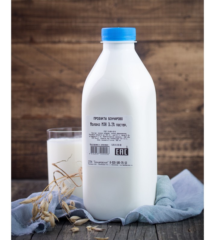 Молоко 3,2%, 950мл
